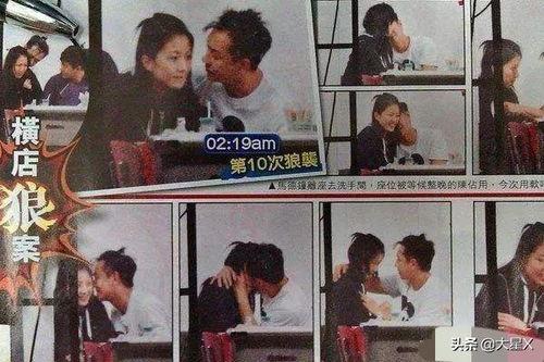 爆料陈浩民离婚事件视频,真相与争议再起  第1张