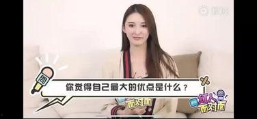 娜姐视频爆料网站,揭秘网络红人幕后真相  第2张