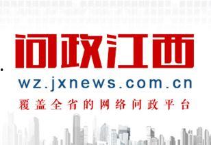 泰和爆料新闻 第1张 泰和爆料新闻 第1张
